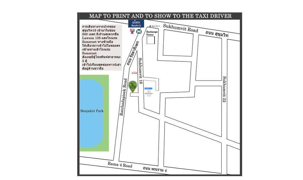 Home16 Sukhumvit16 Albergue *